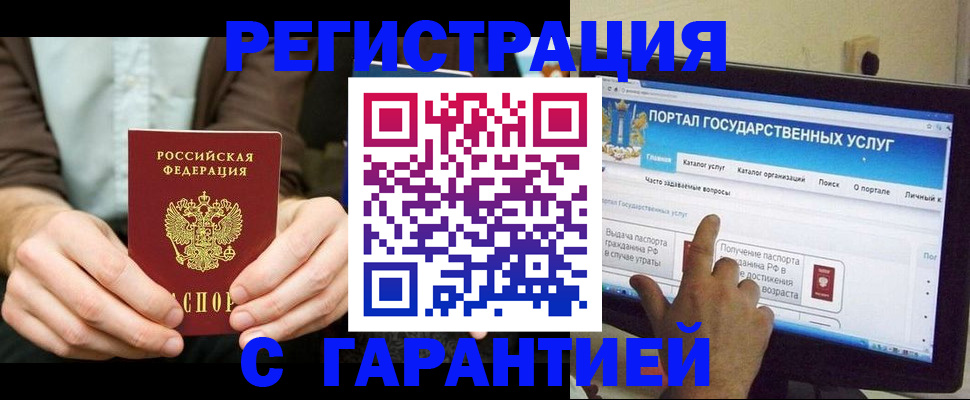 форма 3 в Камызяке